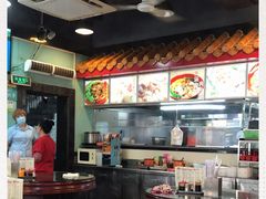 -昇记肠粉王(福华路店)