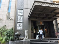 -新荣记(椒江店)