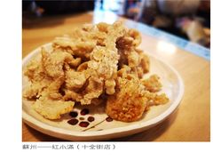 小满炸鸡柳-红小满休闲餐厅(十全街店)