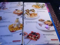 甜品-纯K(拱北店)
