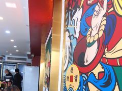 -杨记跷脚牛肉面(下元店)