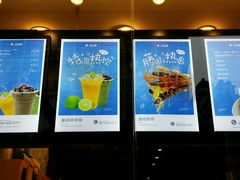 -开心猫(太平街店)