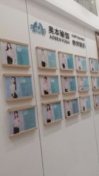-奥本瑜伽·普拉提