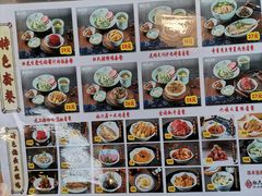 -杜六房(大沽路店)