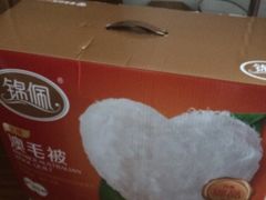 -大润发(花雨店)