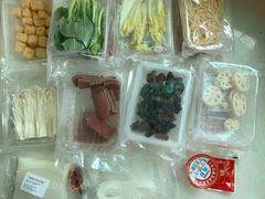 -许府牛火锅(信义坊总店)