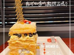 -翠园(北京王府中环店)