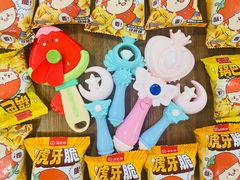 -海底捞火锅(顺城购物中心店)