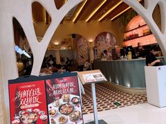 -CRAZYONES克芮旺斯西班牙餐厅(苏州中心店)