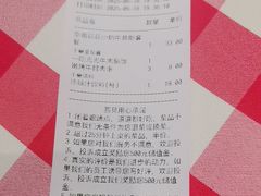 -西贝(上海我格广场店)