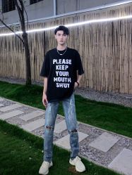 -贝勒爷专业男发