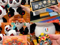 -盒马鲜生(莱蒙都会店)