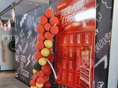 -梵猫·新养生(湛江鼎盛店)