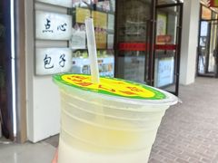 -阊门姚记豆浆(旧学前直营店)