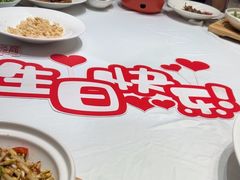 -同庆楼(奥体中心店)