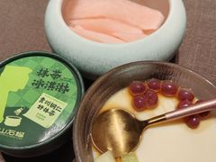 焦糖爆珠豆花花-山石榴·贵州菜(陆家嘴中心店)