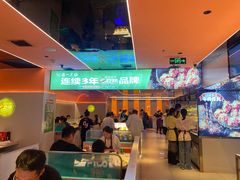 -串一火锅(赛格国际购物中心店)