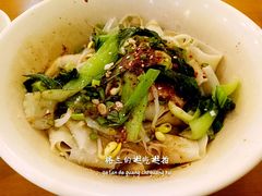 -秦之味陕西特色面馆(中华路店)