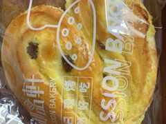 -御品轩(南院门店)