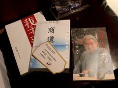 IMG_7402_副本-苏州独墅湖书香世家酒店