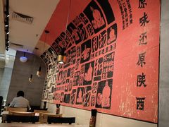 -大师兄·西北小馆(南沙万达广场店)