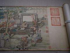 -台北故宫博物院