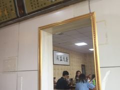 -张军擀面皮(陕西广慈医院店)
