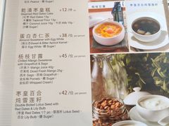 -利苑酒家(合景国际金融广场店)