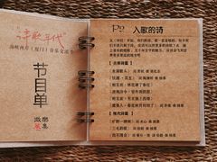 -厦门市图书馆(集美新城馆区)