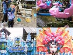 -长鹿旅游休博园
