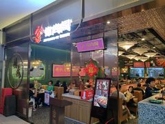 -新荟城(望京店)