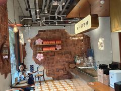 -辛一·铜锣烧(鸿寿坊店)