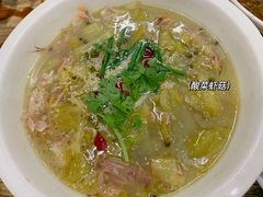 -无招牌