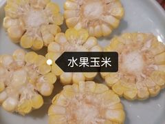 玉米-洪氏嗨捞·猪肚鸡火锅(阳光天地店)