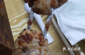 Charcoal-Grilled Pork Kidneys