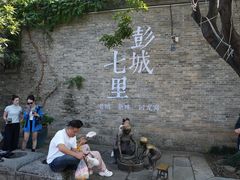 -回龙窝历史文化街区