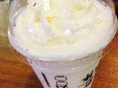 iphone_upload_pic-星巴克臻选(湛江鼎盛广场店)