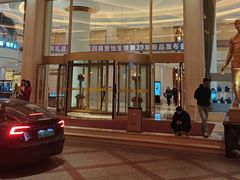 -白金汉爵大酒店(相城店)