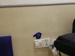 -海友酒店(上海静安寺店)