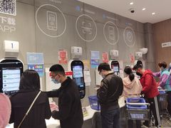 -盒马鲜生(岭南新世界店)