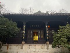 -阳明祠