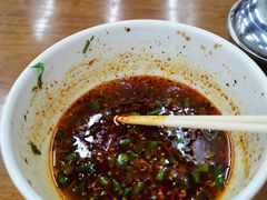 -回坊马二饺子馆