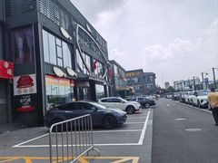 -开饭群岛