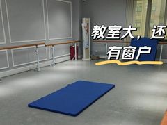 -舞蓓舞蹈(永定路校区)