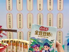 -南宁国际会展中心(会展东博文化旅游区)