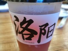 -老雒阳面馆·水席·洛阳菜(王城路店)