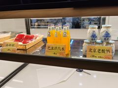 -四季小馆·地道北京小吃(广百店)