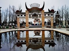-天河潭旅游度假区
