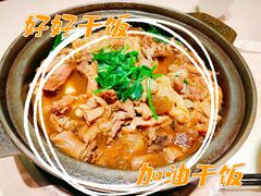 -牛小灶牛杂煲(北京路店)