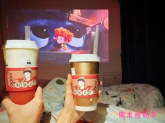 -滨城串吧(三元桥店)